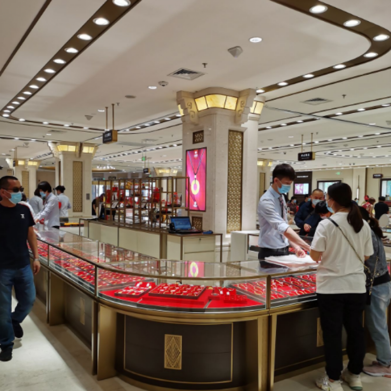 Gold Jewelry Shop with LED Ceiling light